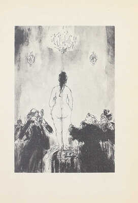 [Библиофильский экземпляр с автографом переводчика]. Вольтер Ф.М.А. Орлеанская девственница. Поэма в двадцати одной песни / Пер. под ред. М. Лозинского; вступ. ст. С. Мокульского; коммент. Л.Н. Галицкого, Д.Е. Михальчи; худож. оформ. М.К. Соколова. М.; Л.: Academia, 1935.